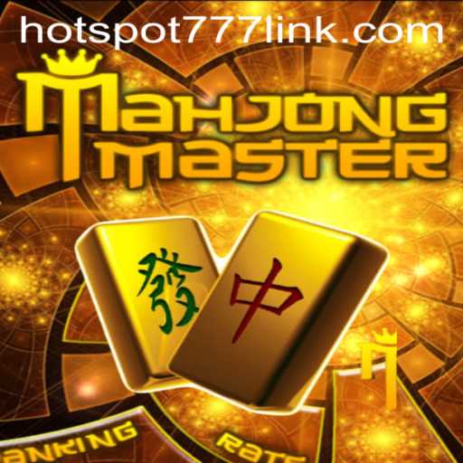 Unlocking the Secrets of MahJongMaster: A New Era in Gaming